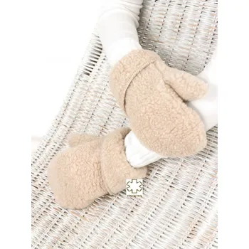 Rukavice Rukavice dětské z ovčí vlny XS-L béžové, Barevné varianty Béžová, Velikosti 5-7 let 200-100-00003