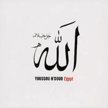 Zahraniční hudba Egypt - N'Dour Youssou [CD]