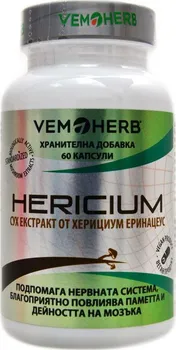 Přírodní produkt Vemoherb Hericium 60 cps.