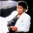 Thriller - Michael Jackson, [LP] (Remastered)