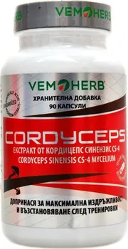 Přírodní produkt VemoHerb Cordyceps CS-4 90 cps.