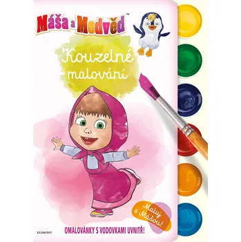 Recenze Máša a medvěd: Kouzelné malování - Egmont ČR (2018, sešitová)