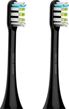 Náhradní hlavice k elektrickému kartáčku Xiaomi Sonic Electric Toothbrush 06424508 2 ks