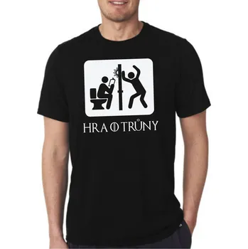 Tričko - Hra o trůny, Barva látky tyrkysová modrá, Střih Pánsky/UNISEX, Velikost S