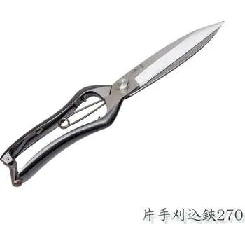 Zahradní nůžky Hanakuma Topiary 270/115