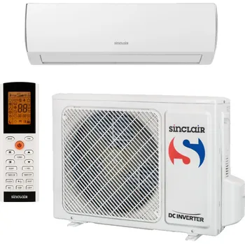Klimatizace Sinclair Focus Plus ASH-24BIF2