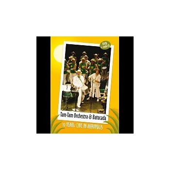 Hudba Tam - Tam Orchestra & Tam -Tam Batucada – 10 years – Live in Akropolis CD+DVD - DOPRAVA ZDARMA od 2 000 Kč