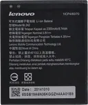 Originální Lenovo 2435933