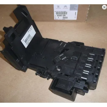 Autobaterie 6500gr modul autobaterie citroen,peugeot