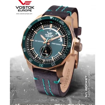 Hodinky VOSTOK-EUROPE NE57/225O566