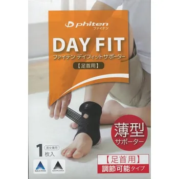 Ortéza na kotník Phiten DAY FIT Velikost: XXL