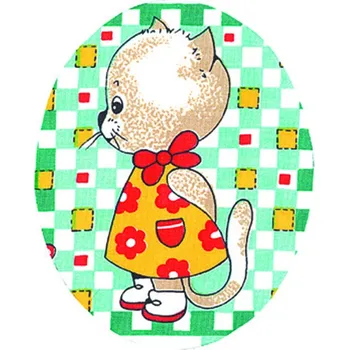 Nažehlovací záplaty 101-35, 12x9,5 cm, 2ks