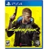 Hra pro PlayStation 4 Cyberpunk 2077 PS4