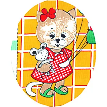 Nažehlovací záplaty 101-29, 12x9,5 cm, 2ks