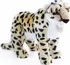 Plyšová hračka Rappa gepard stojící 30 cm