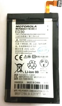 Baterie pro mobilní telefon Originální Motorola ED30