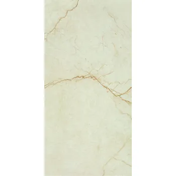 Obklad Silano beige rekt - dlaždice rektifikovaná 59,8x119,8 béžová 6004229