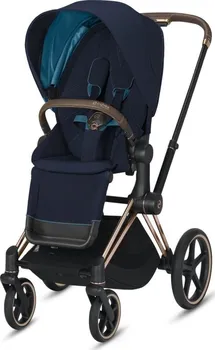 Cybex Priam Seat Pack 2020