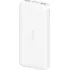 Powerbanka Xiaomi Redmi 18W Fast Charge Power Bank
