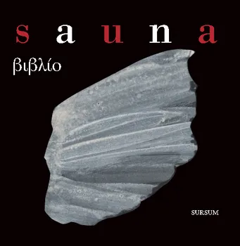 Sauna Biblio - Nakladatelství Sursum (2015, vázaná)