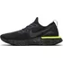 Pánská běžecká obuv NIKE Epic React Flyknit 2 SE CI6443-001
