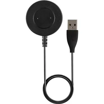 Příslušenství k chytrým hodinkám Nabíjecí kabel podložka pro hodinky HUAWEI WATCH GT / GT 2