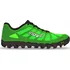 Pánská běžecká obuv Inov-8 Mudclaw G 260 (P) Green/Black