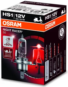 Osvětlení pro motocykl Osram 64185NR5