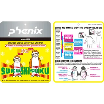 Chlapecká zimní kombinéza Juniorská souprava Phenix ES7G22P81 4-8 let Suku Suku Camouflage blue