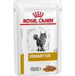 Royal Canin Veterinary Diet Feline…