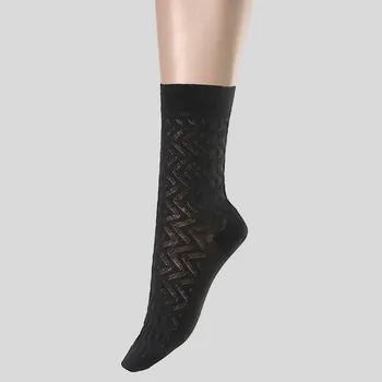 Dámské ponožky TREAT WEAR DÁMSKÉ PONOŽKY - OPART 4: Černá 39-41