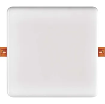 LED panel Ledshopik LED panel PROFI vestavný | 18W | 185x185mm | čtverec | IP65 | - Denní bílá