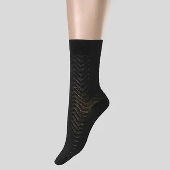 Dámské ponožky TREAT WEAR DÁMSKÉ PONOŽKY - OPART 3: Černá 36-38