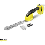 Nůžky na trávu Kärcher GSH 18-20 BATTERY