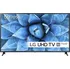 Televizor LG 75" LED (75UM7050PLA)