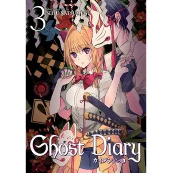 Ghost Diary Vol. 3 – Seiju Natsumegu (EN)