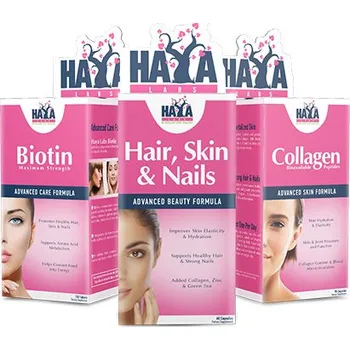 Haya Labs Beauty Stack