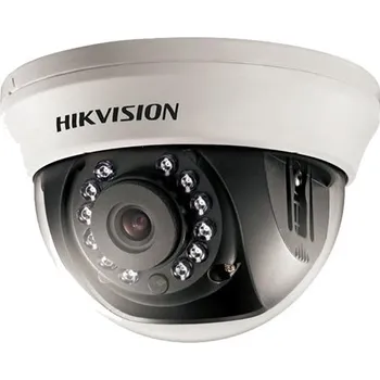Hikvision DS-2CE56D0T-IRMMF