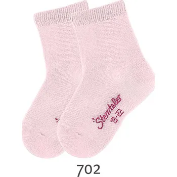 Ponožky Sterntaler světle růžové 2 páry 27/30