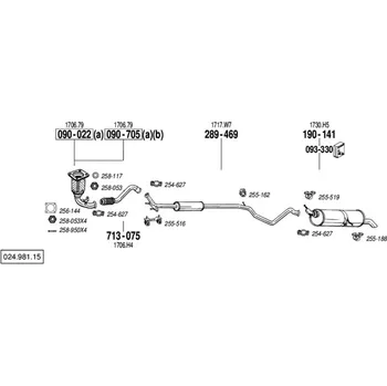 Katalyzátor katalyzátor Bosal 090-705