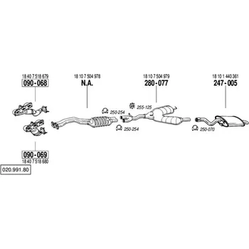 Katalyzátor katalyzátor Bosal 090-069