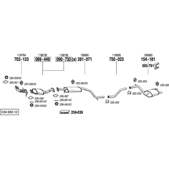 Katalyzátor katalyzátor Bosal 090-733