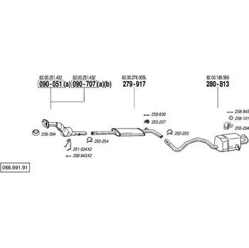 Katalyzátor katalyzátor Bosal 090-707