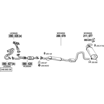 Katalyzátor katalyzátor Bosal 090-426