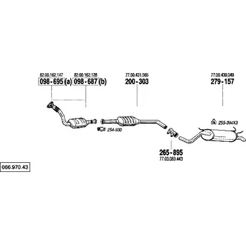 Katalyzátor katalyzátor Bosal 090-020