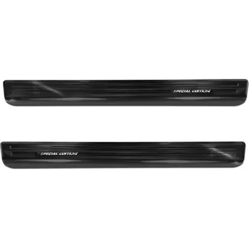 Karosérie Avisa Prahové lišty Renault Clio 2020- (tmavé, matné)