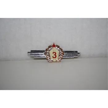 Odznak ČSLA - třídnost III