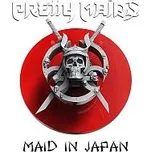 Pretty Maids – Maid in Japan – Future World CD+DVD - DOPRAVA ZDARMA od 2 000 Kč