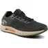Pánská běžecká obuv Under Armour UA Hovr Sonic 2 3021586 Green 42