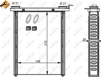 Výměník tepla NRF 54346